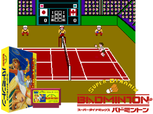 Super Naked Badminton (Super Dyna'mix Badminton Hack) [o1] Cover
